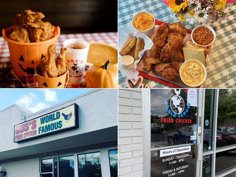 Gus's World Famous Fried Chicken