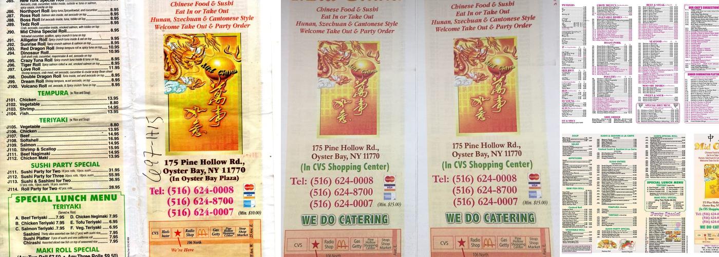 Mid China Menu