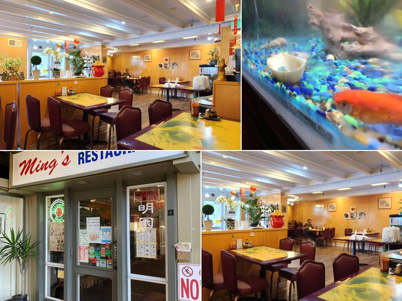 Ming's Restaurant 1550 Tiburon Blvd, Belvedere Tiburon