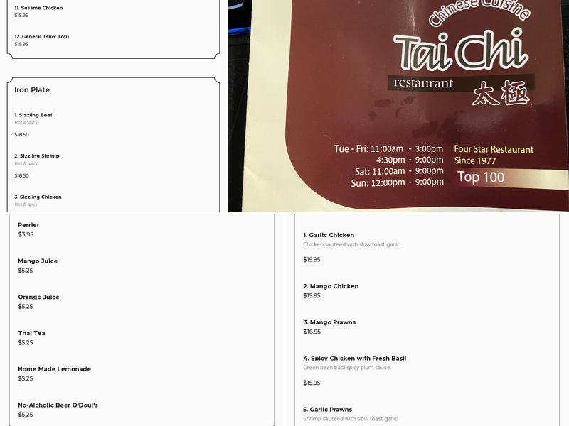 Tai Chi Menu