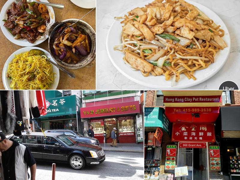 Hong Kong Clay Pot Restaurant