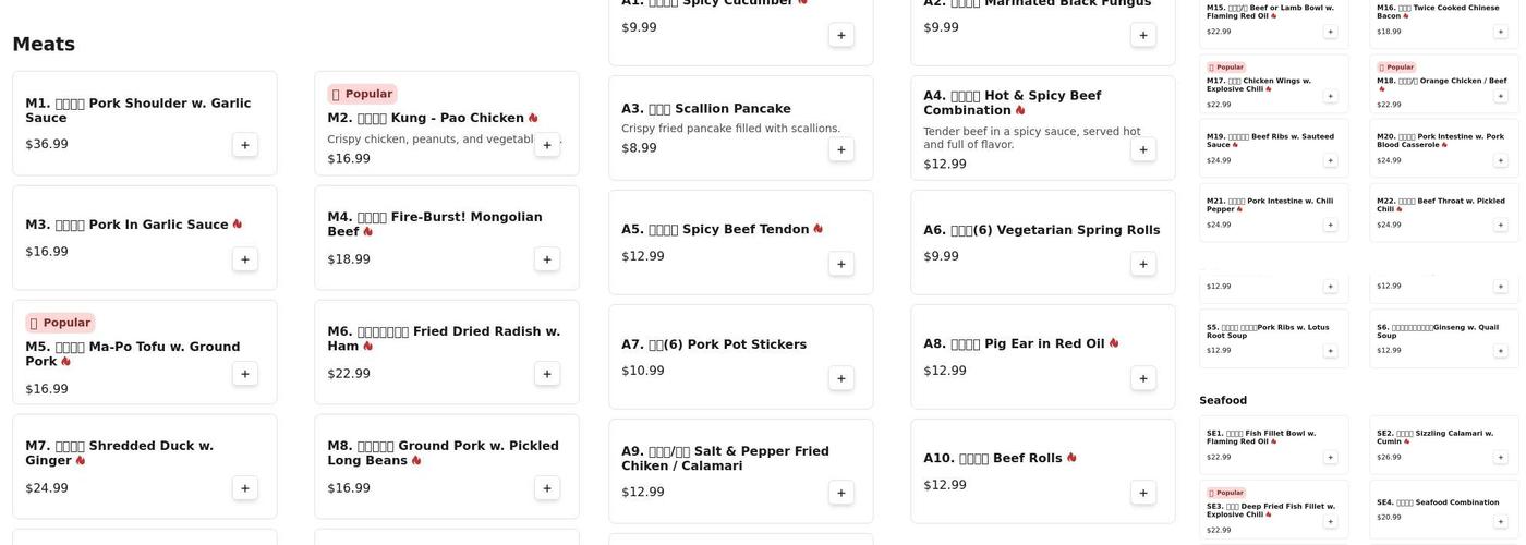 spices Menu