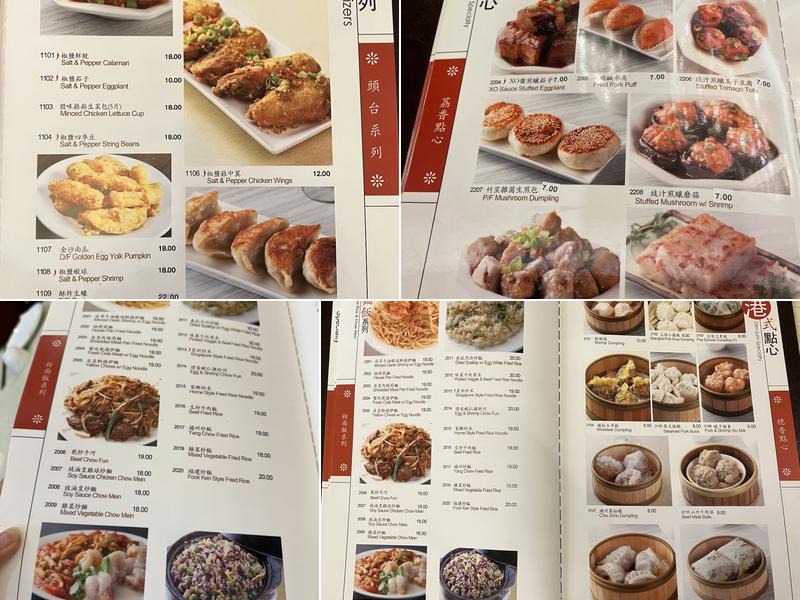 Lai Hong Lounge Menu