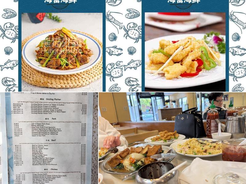 Emperor Palace Restaurant Menu