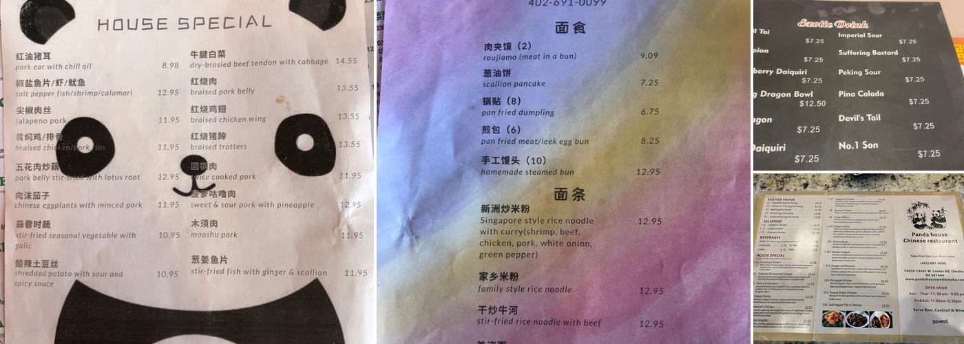 Panda House Chinese Restaurant Menu