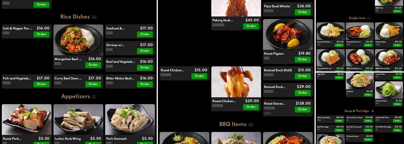 WIN'S RESTAURANT Menu