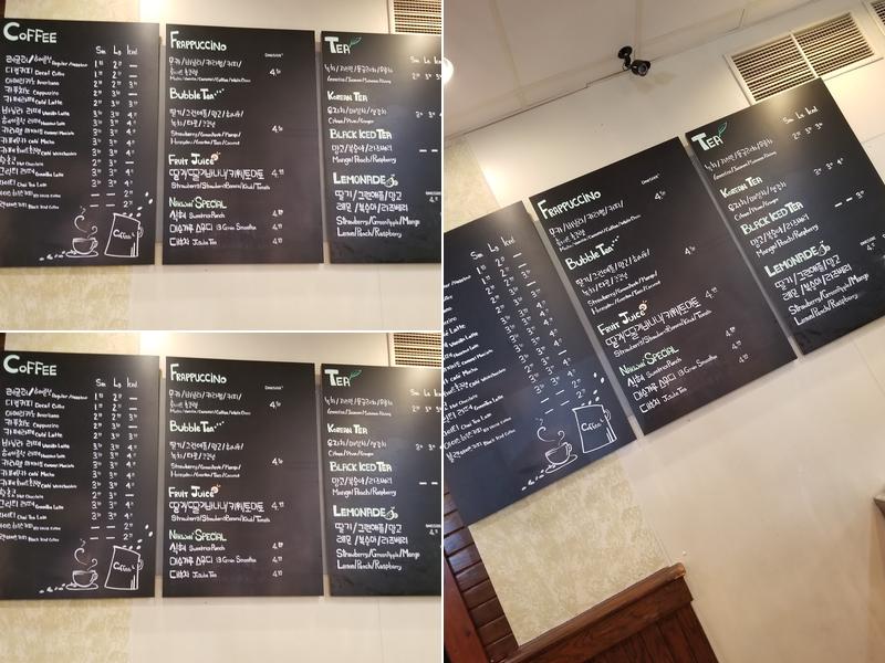 Nak Won Rice Cake(낙원떡집 둘루스) Menu