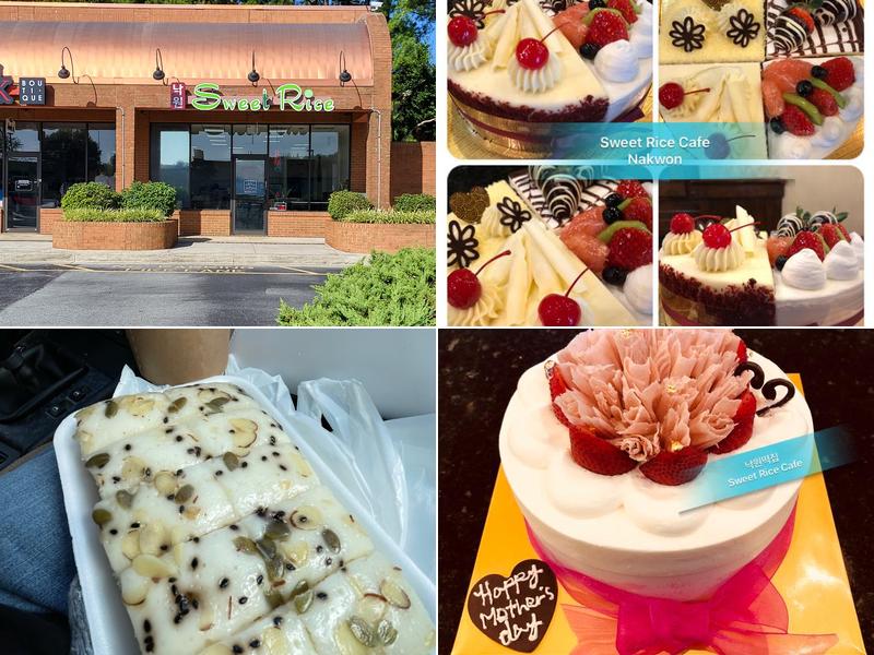 Nak Won Rice Cake(낙원떡집 둘루스)