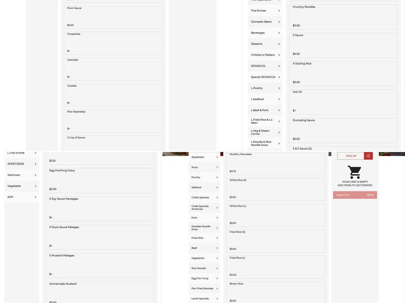 The Pearl Chinese and Thai Menu