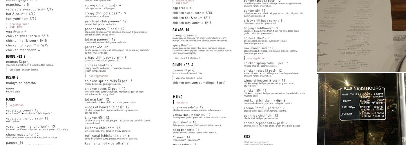 Inchin's Bamboo Garden Menu