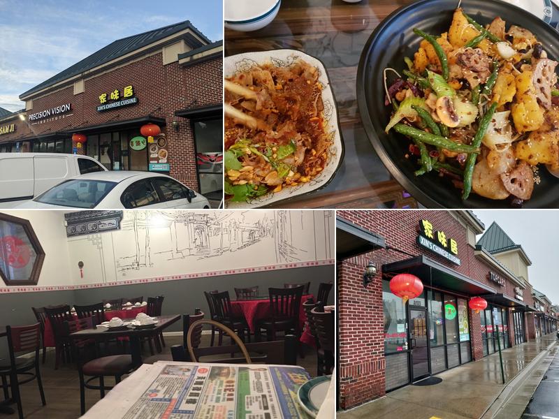 Xin's Chinese Cuisine 3940 Buford Hwy NE A103, Duluth