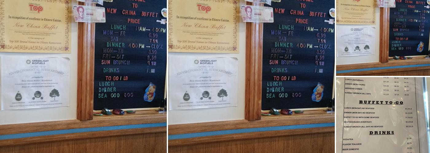 New China Buffet Menu