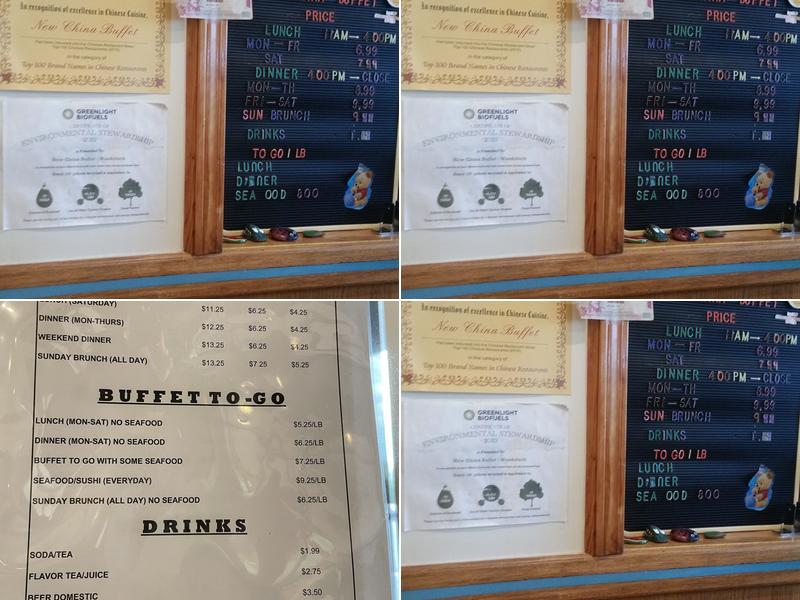 New China Buffet Menu