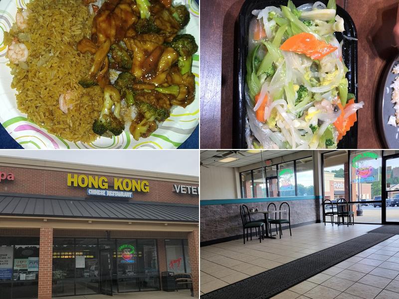 Hong Kong Chinese Restaurant