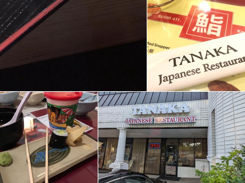 Tanaka Japanese Restaurant