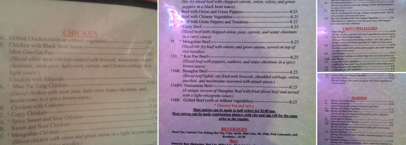 House of China Restaurant II Menu