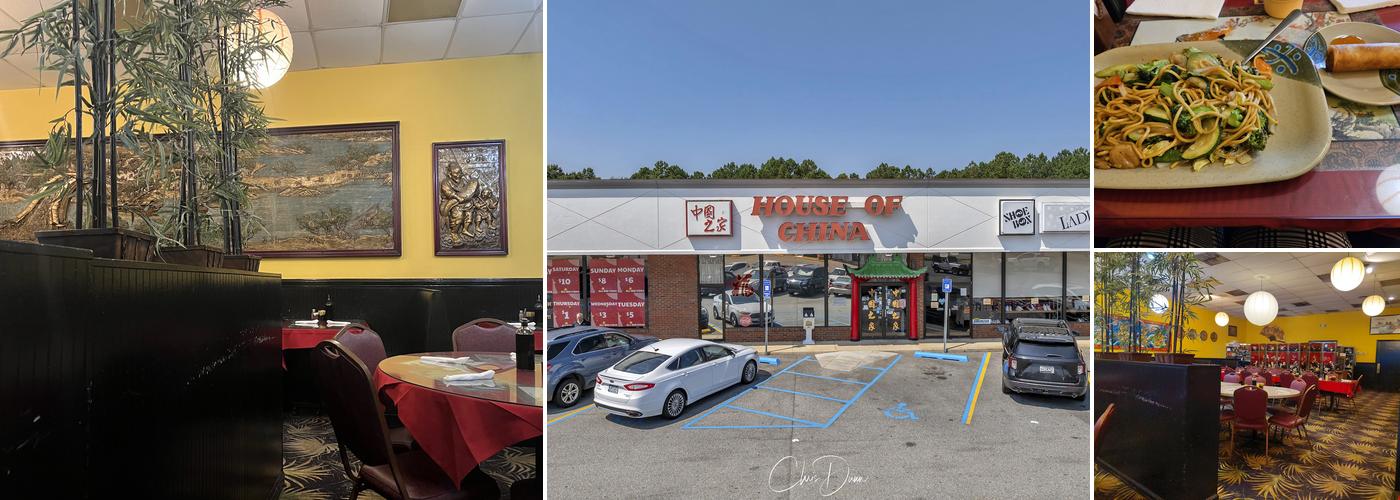 House of China Restaurant II