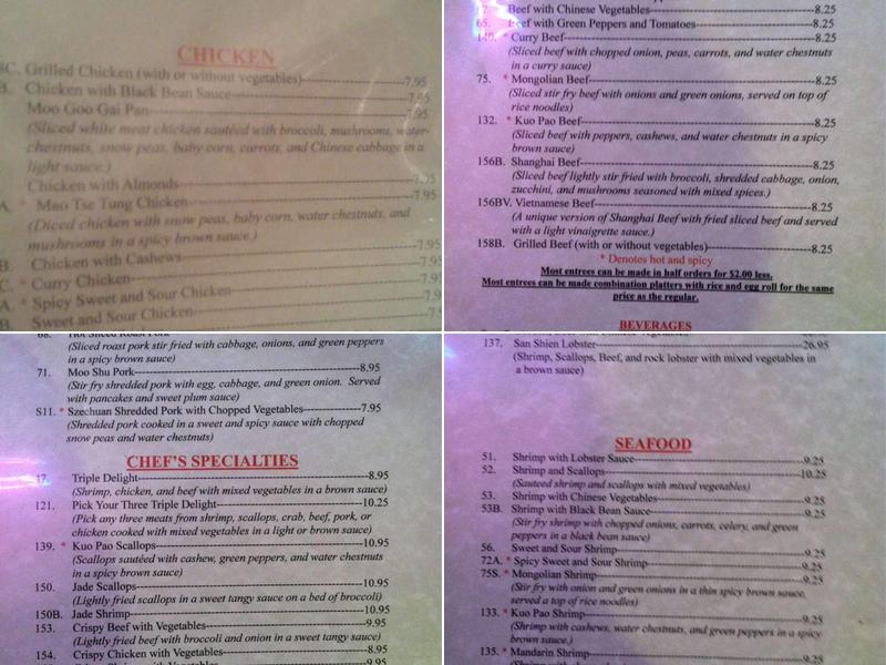 House of China Restaurant II Menu