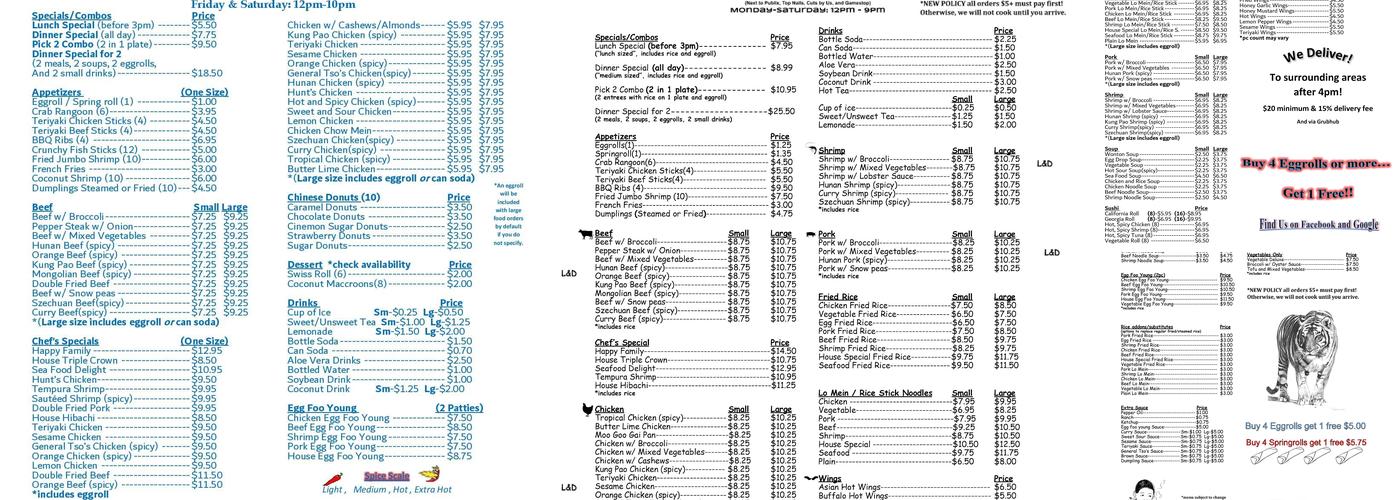 China Garden USA Menu