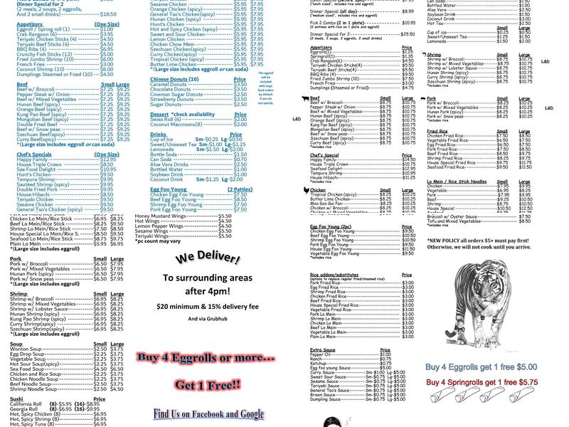 China Garden USA Menu