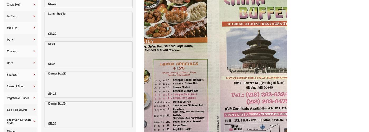 China Buffet Menu