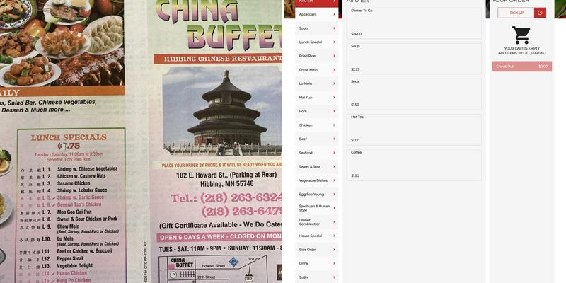 China Buffet Menu