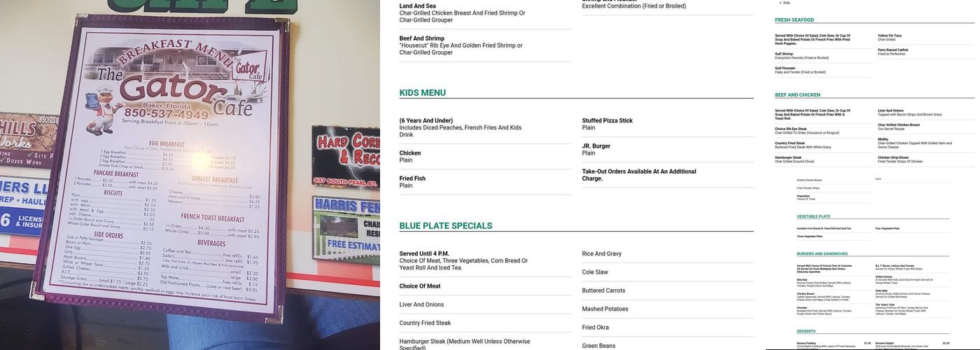 The Gator Cafe Menu