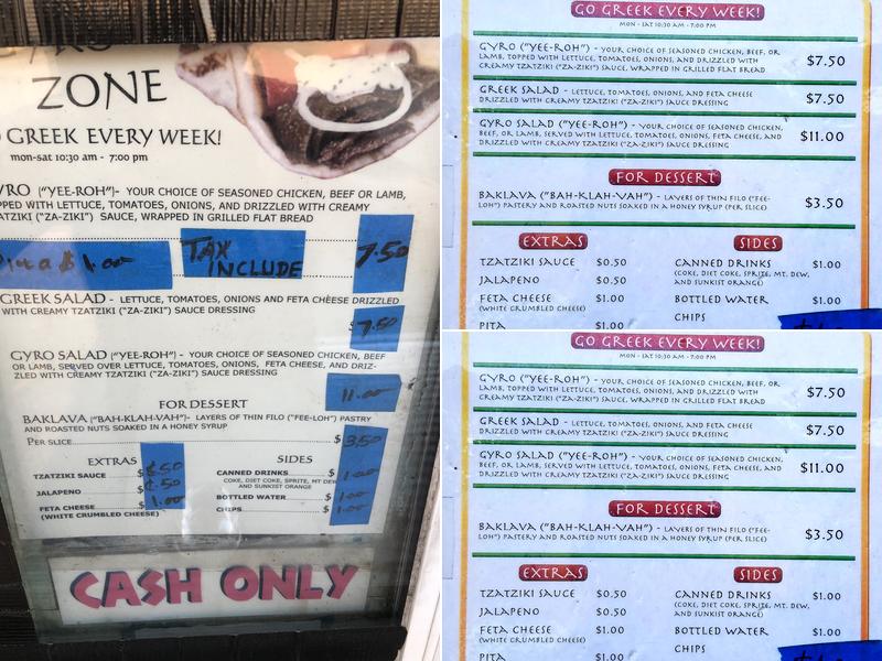 Gyro Zone Menu