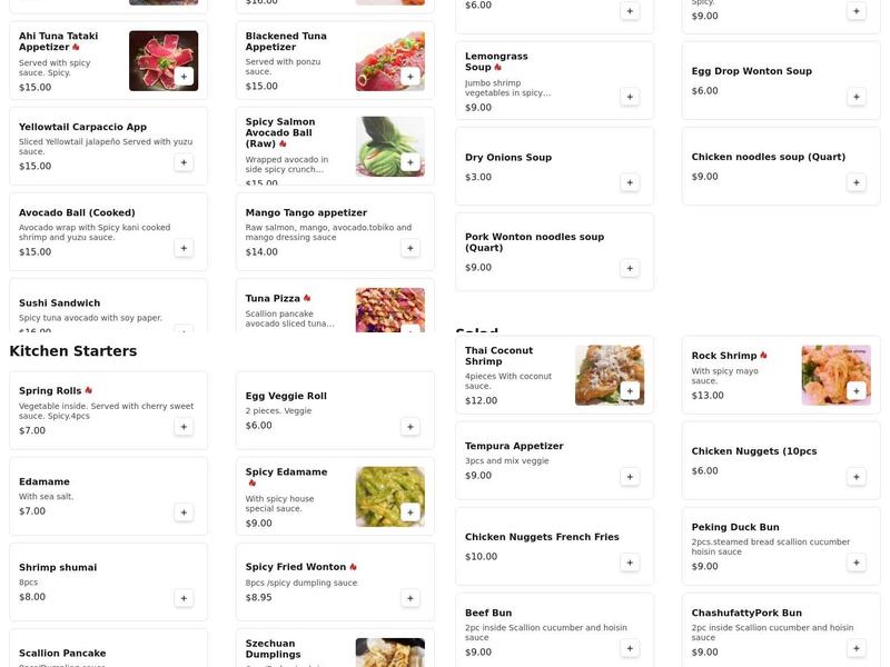Komo Menu
