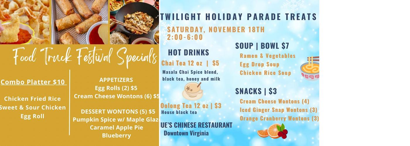 New China Buffet Menu