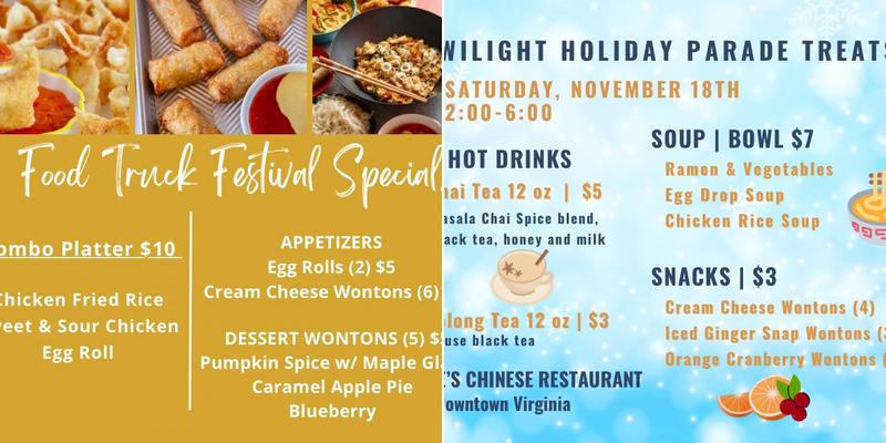 New China Buffet Menu