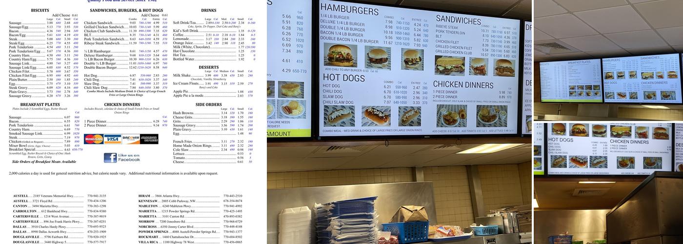 Martin's Restaurant - Norcross Location Menu