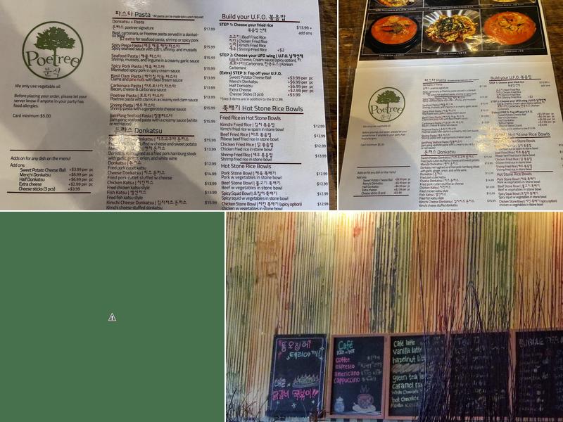Poetree Cafe Menu