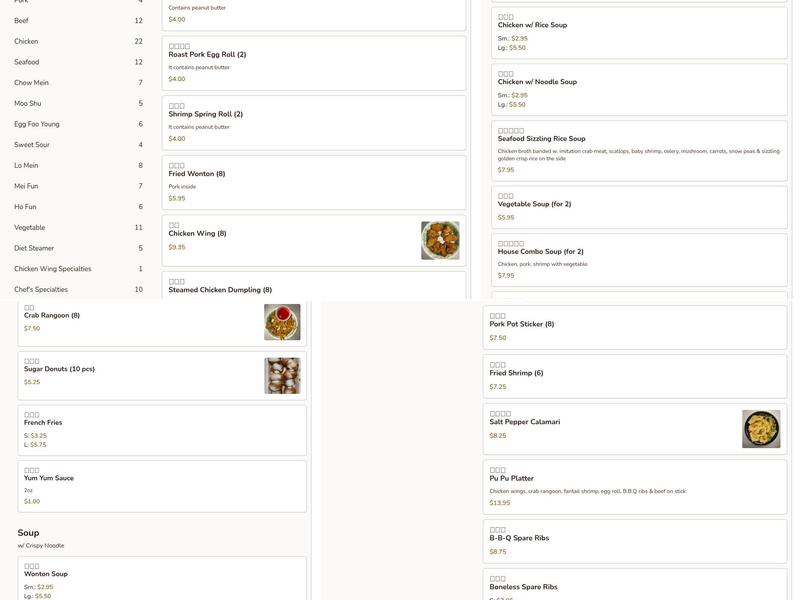 Main Moon Chinese Restaurant Menu