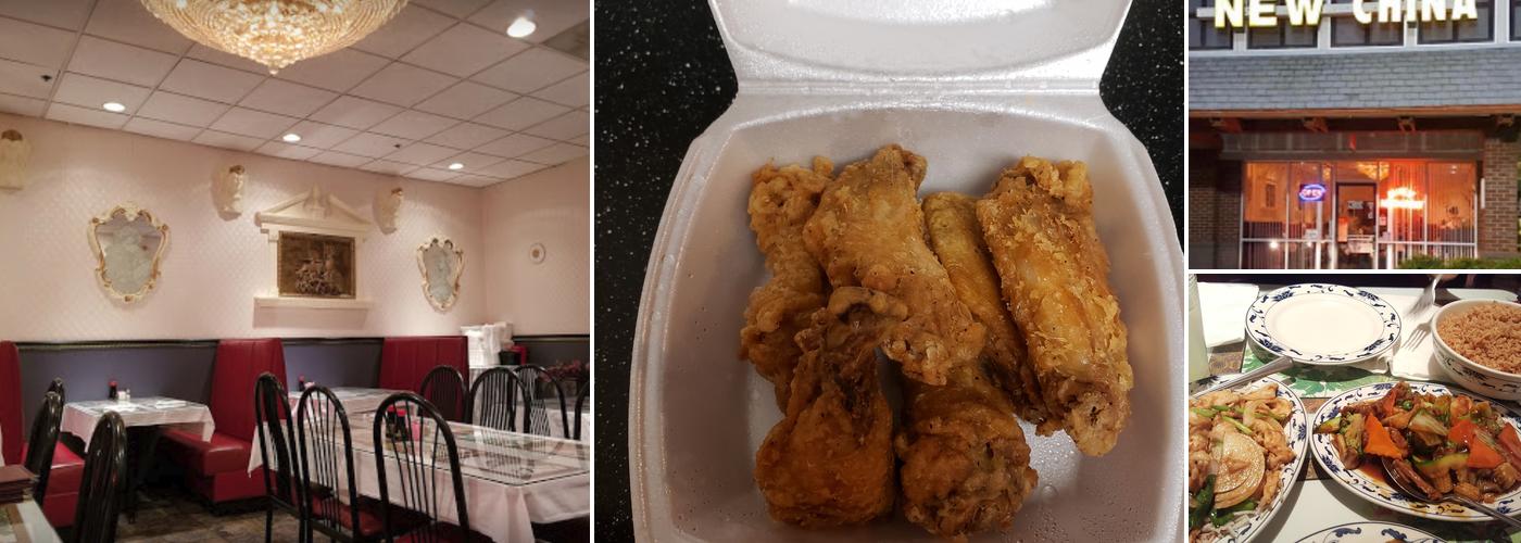 New China Restaurant (Sugarloaf pkwy)