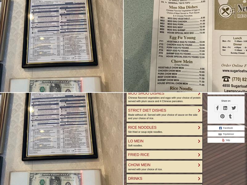 New China Restaurant (Sugarloaf pkwy) Menu