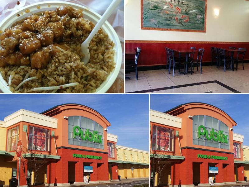 Yum's 295 NW Commons Loop #109, Lake City