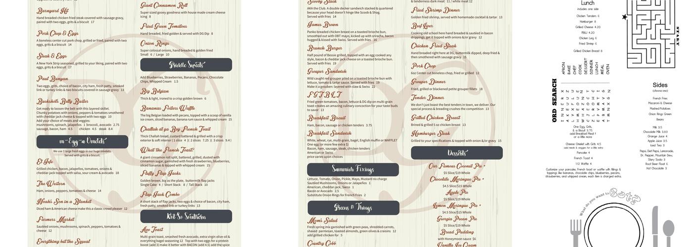 Dixie Grill Menu