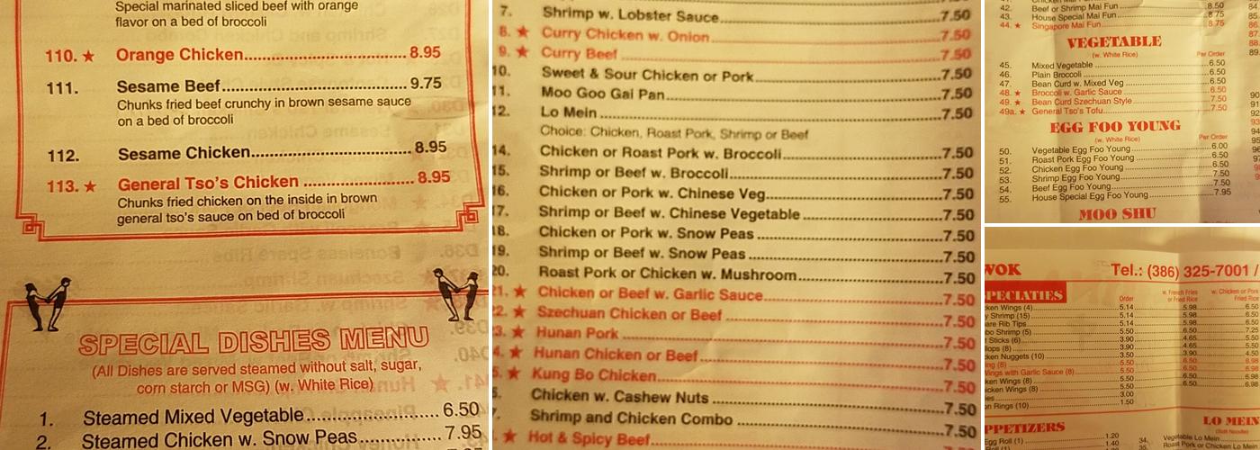 China Wok Menu