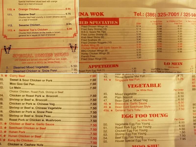 China Wok Menu