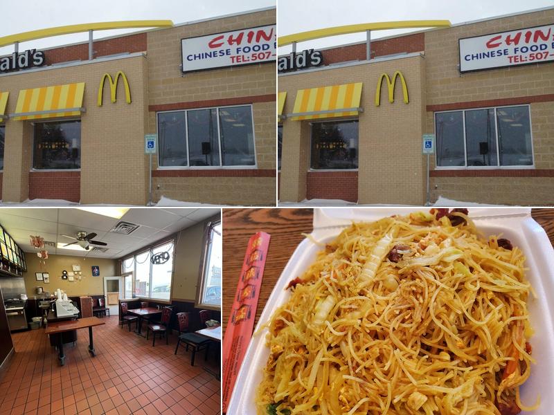 China One 2103 180th Ave, Zumbrota