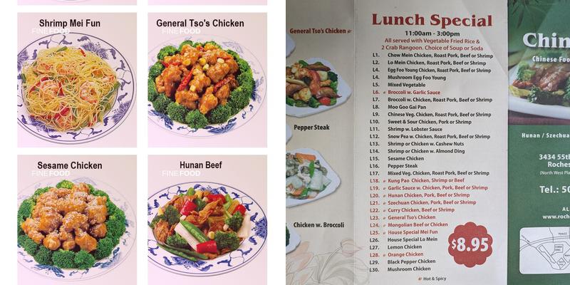China King Menu