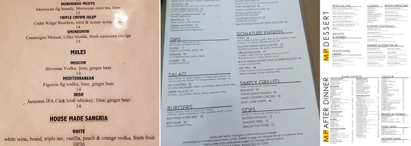 MP Taverna Menu