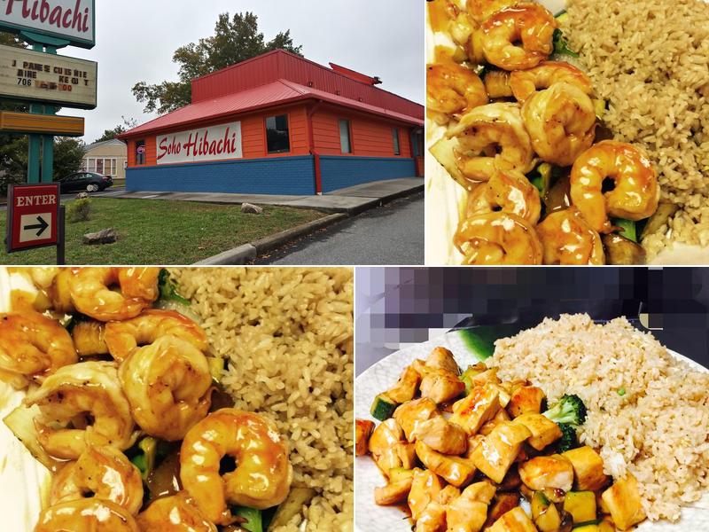 SoHo Hibachi 1505 Shorter Ave NW, Rome