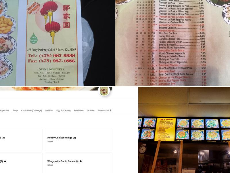 China King Menu