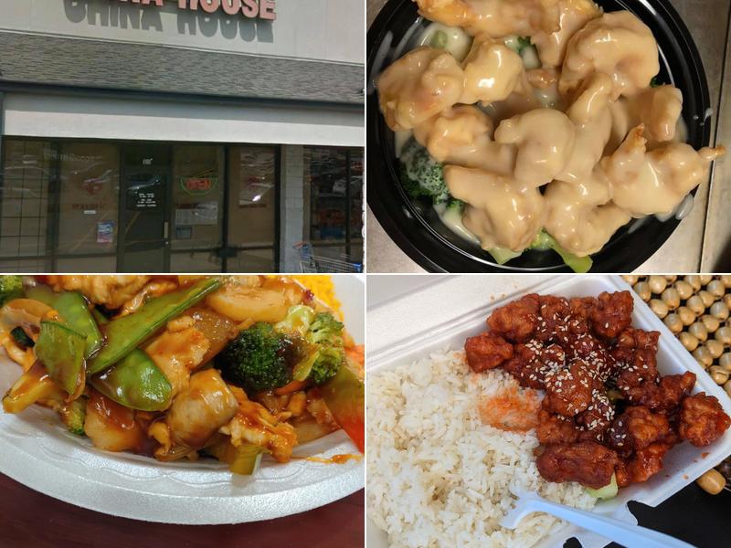 China House 1019 St Patricks Dr, Perry