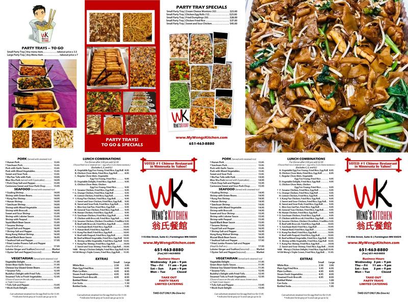 Weng's Kitchen Menu
