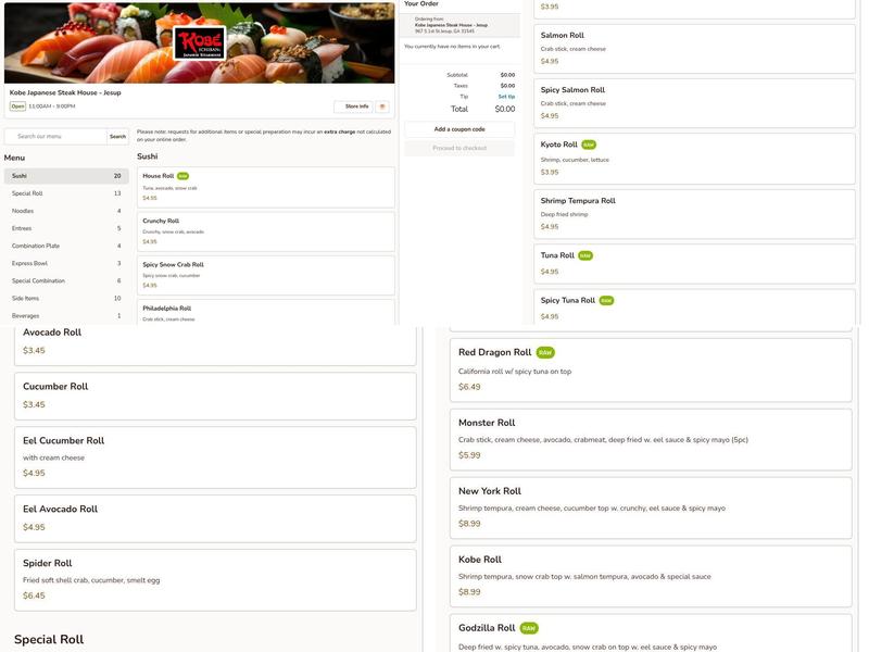 Kobe Japanese Steak House Menu