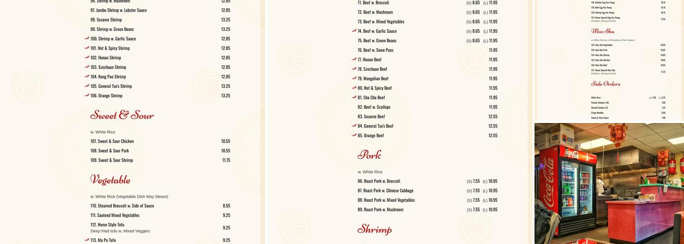 China Wok Menu