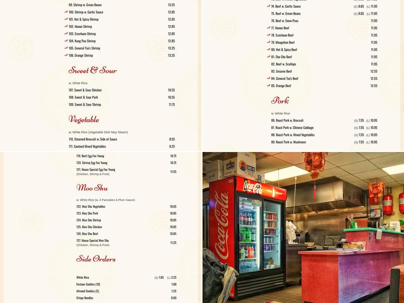 China Wok Menu
